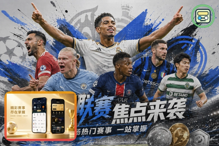 覆盖提升回顾
